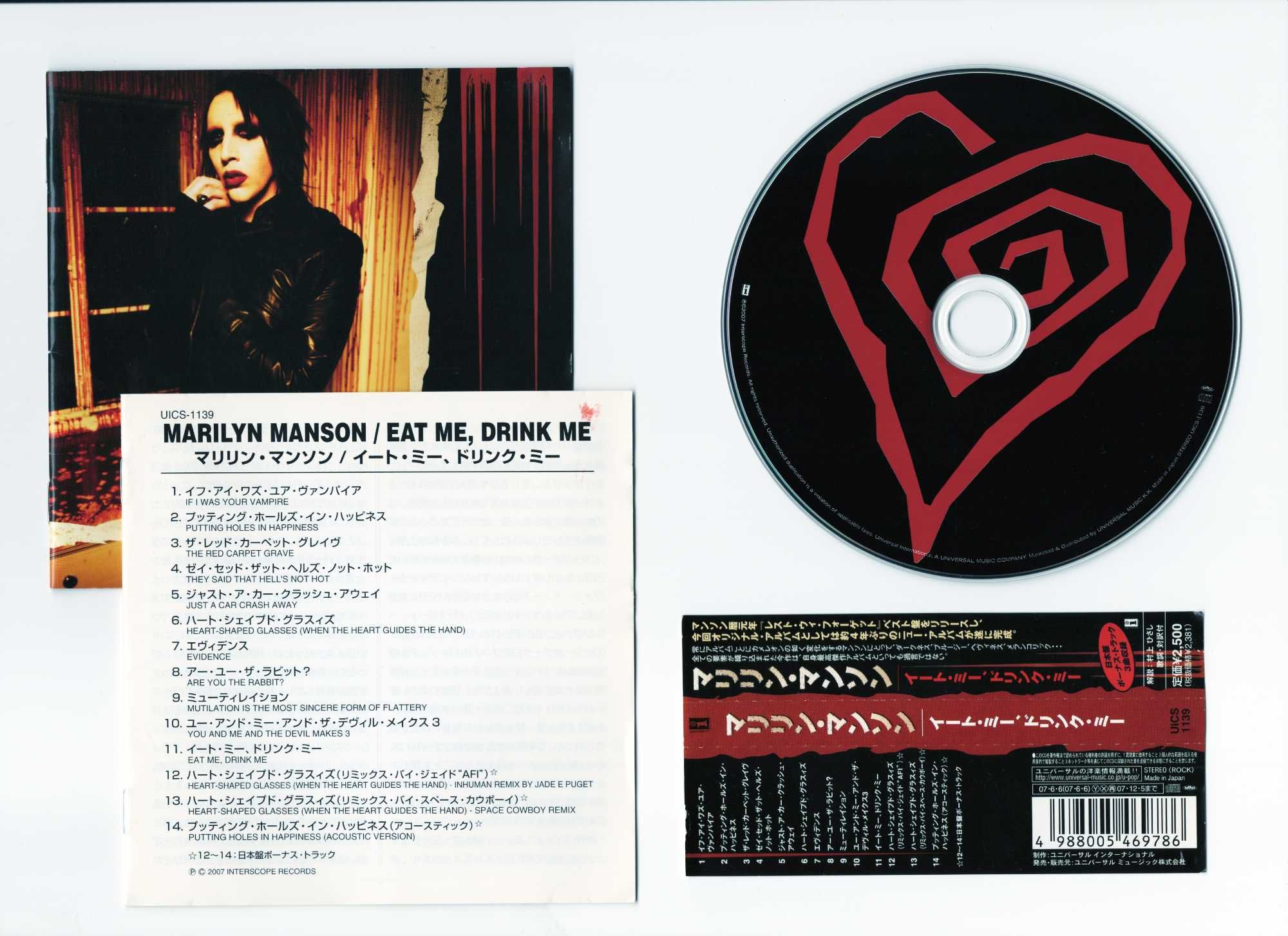 Marilyn Manson Eat Me, Drink Me 1press 2007 CD Japan