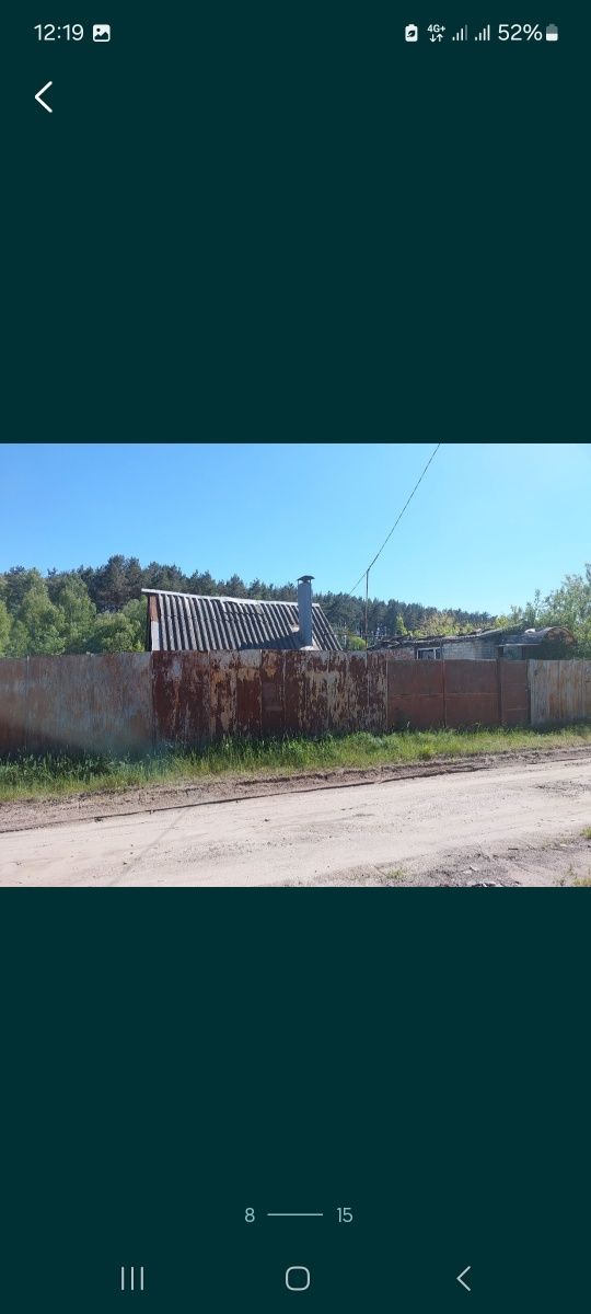 Продам земельный участок в Солоницевке (п.Пересечное)