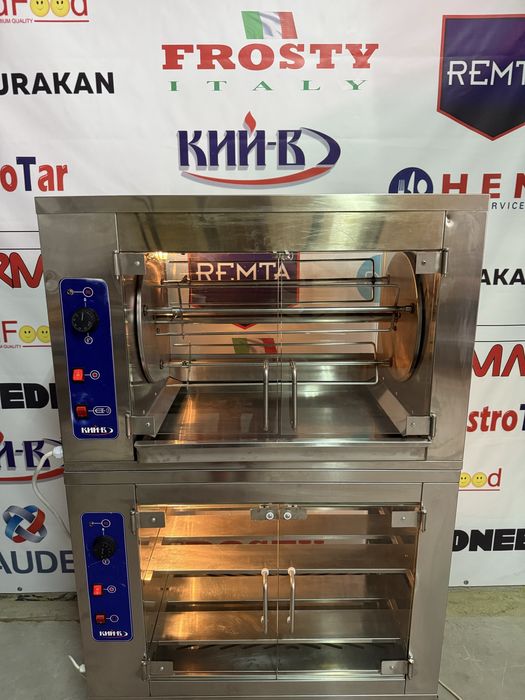 Гриль Для Курей Комплект На 9 Курей Кий-В !!!