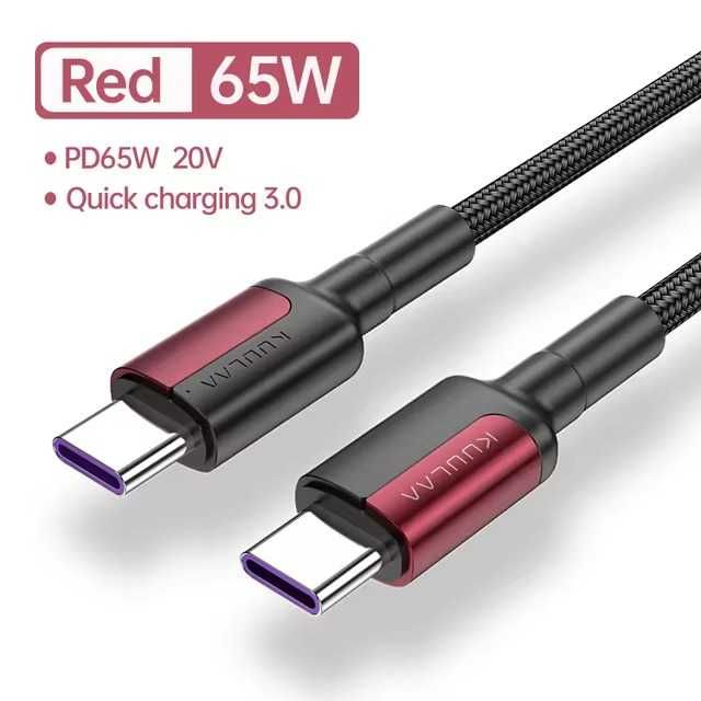 KUULAA Кабель USB C to USB Type C Cable PD 65W 200см Fast Charger