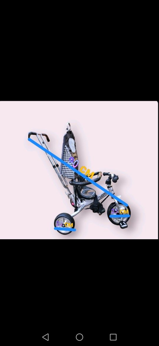 Триколісний дитячий велосипед з батьківською ручкою Turbo