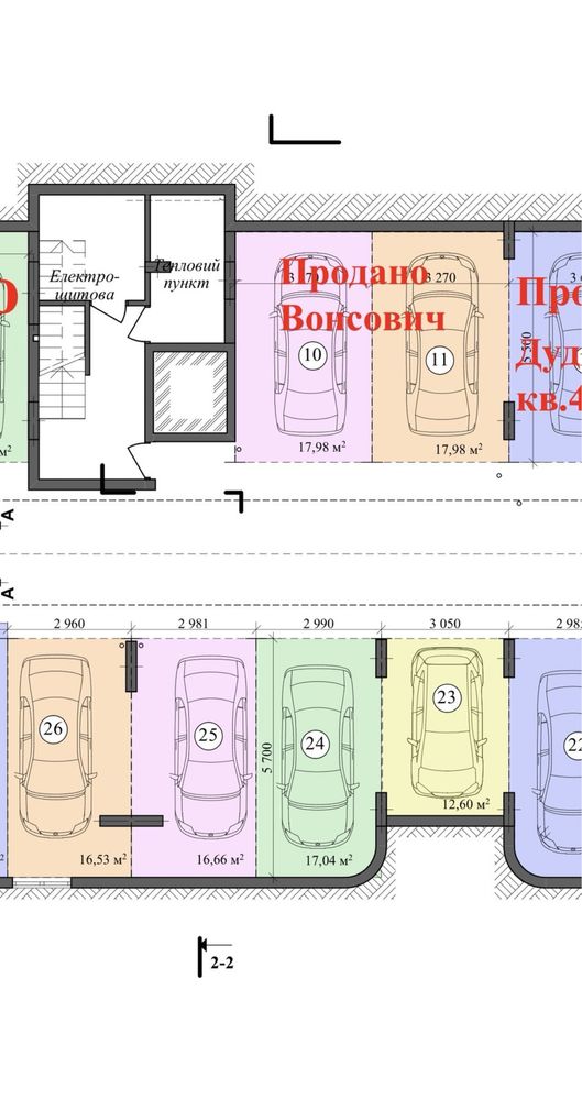 Продаж 2- к по вул. Трускавецька ( зданий дім)