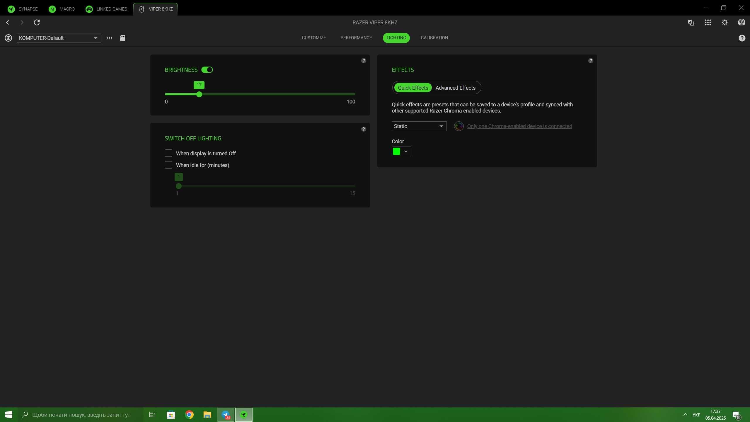 Мишка Razer Viper 8KHz