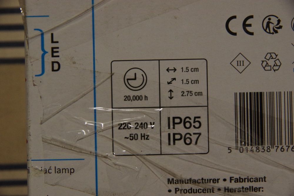 Lampki tarasowe LED.