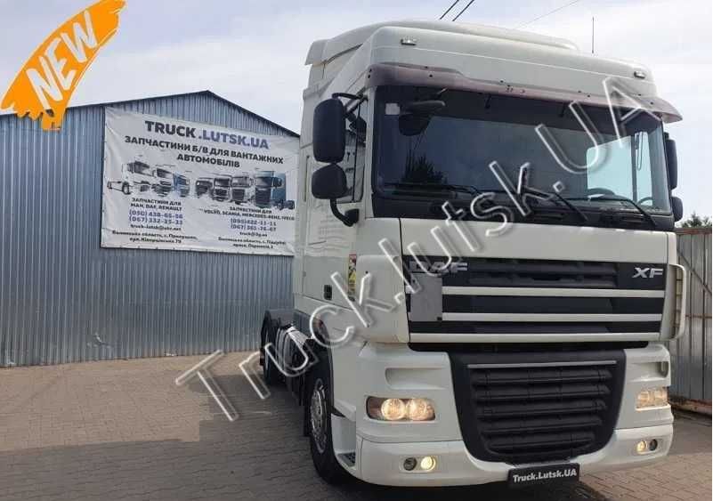 Розборка шрот даф 105 хф євро 4 5 АТЕ daf xf105 360 410 460 Кривий Ріг