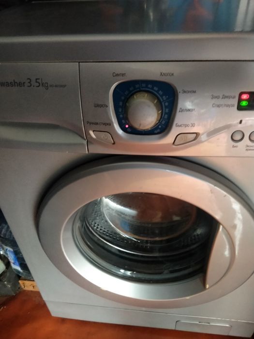 Стиральная машина  LG  бу
