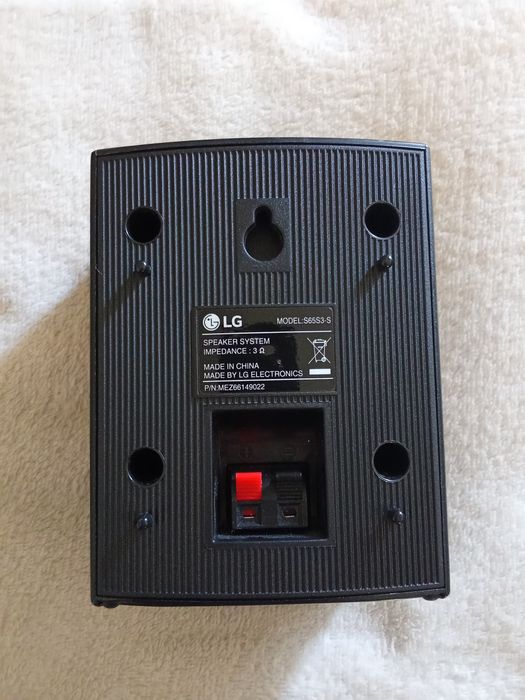 Pair of LG S65s3-s 3-ohm Speakers System