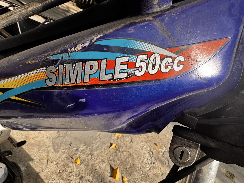 Сімпл 50сс мопед