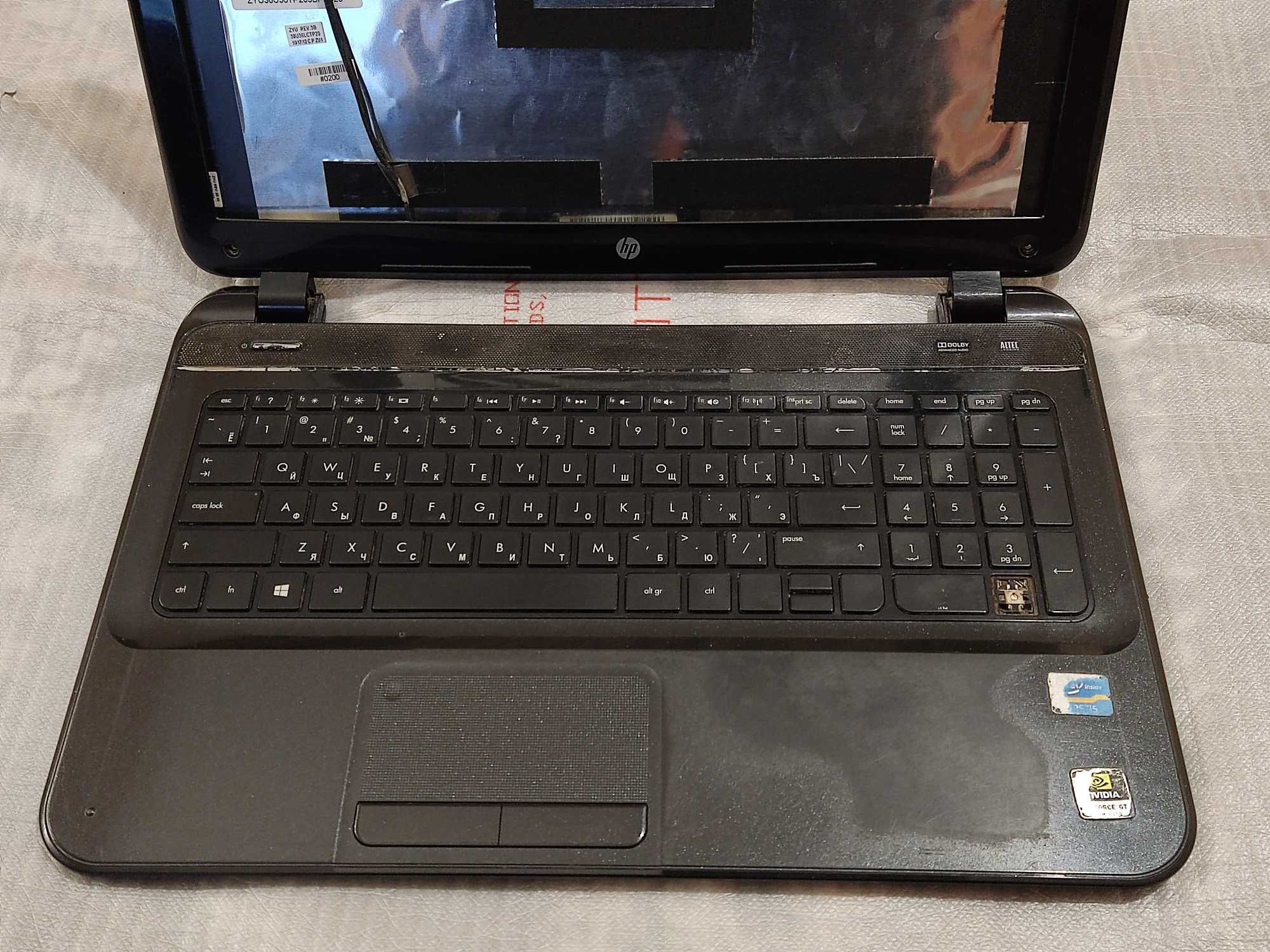 Корпус Ноутбука – HP Pavilion 15-B "(15-b055sr/15-b055er/15-b079sr)"