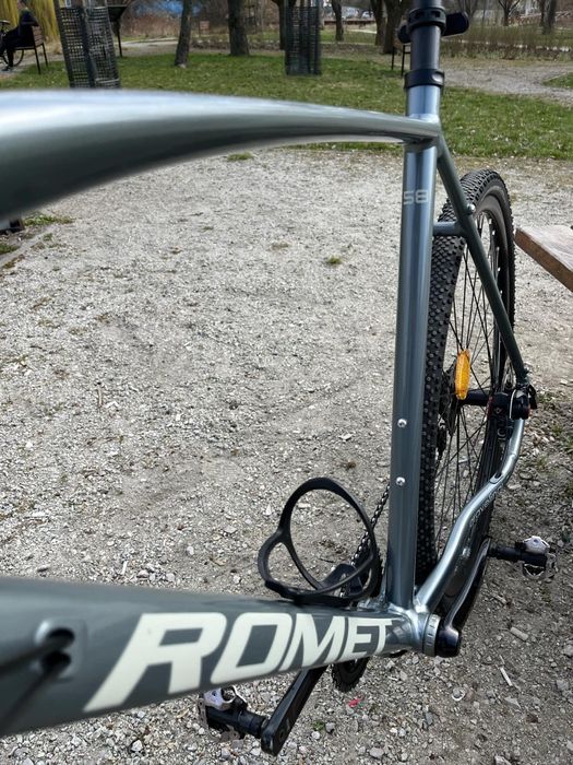 Rower Romet Boreas 1 Lite