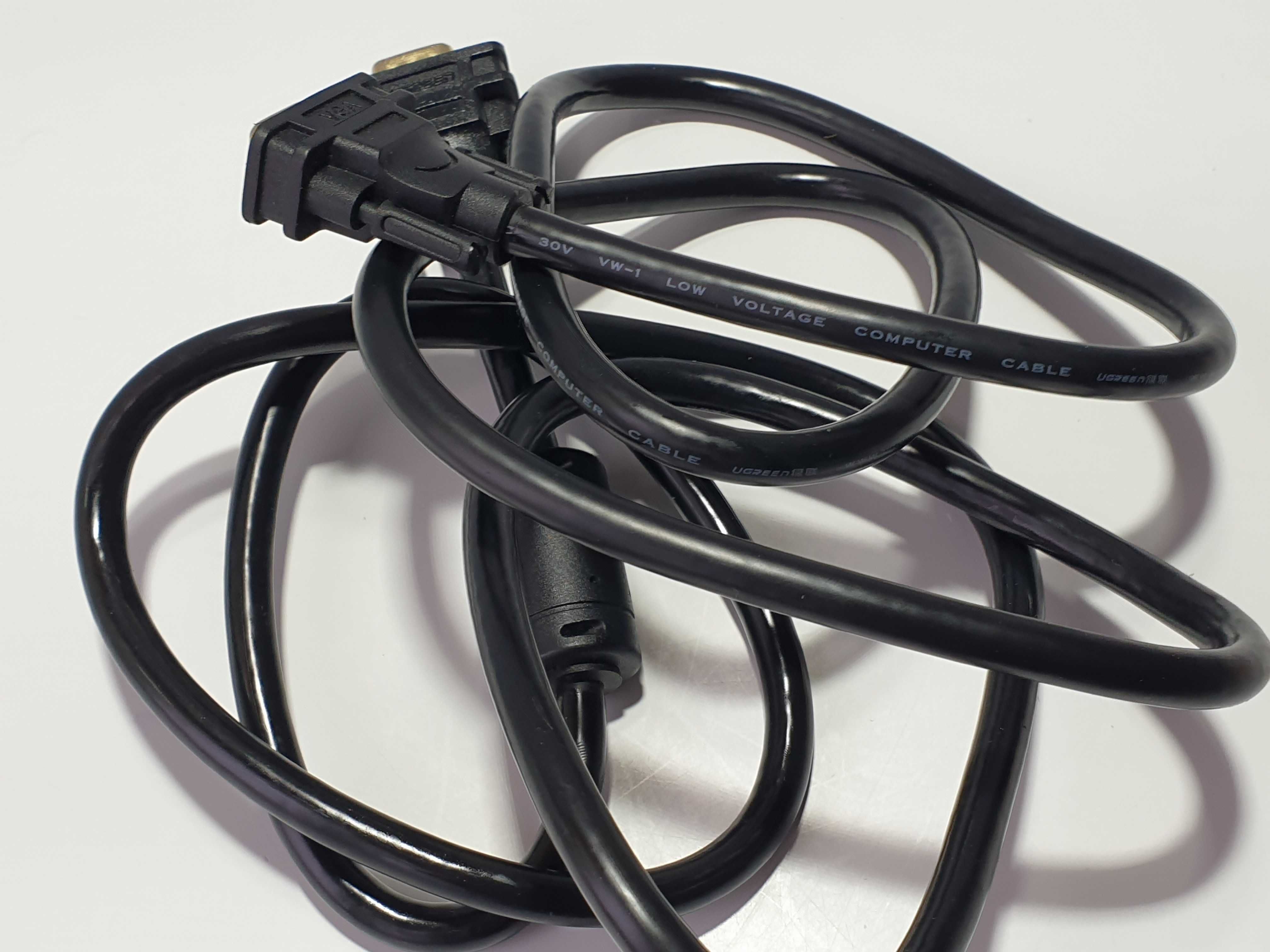 подовжувач VGA TO VGA 2M тато/мама
