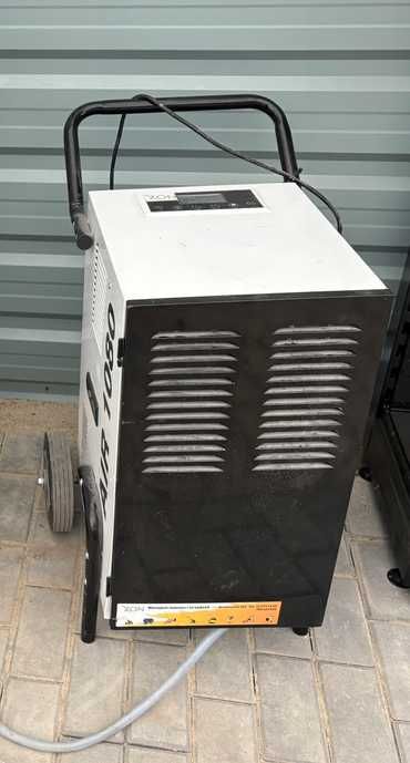 Osuszacz powietrza wynajem