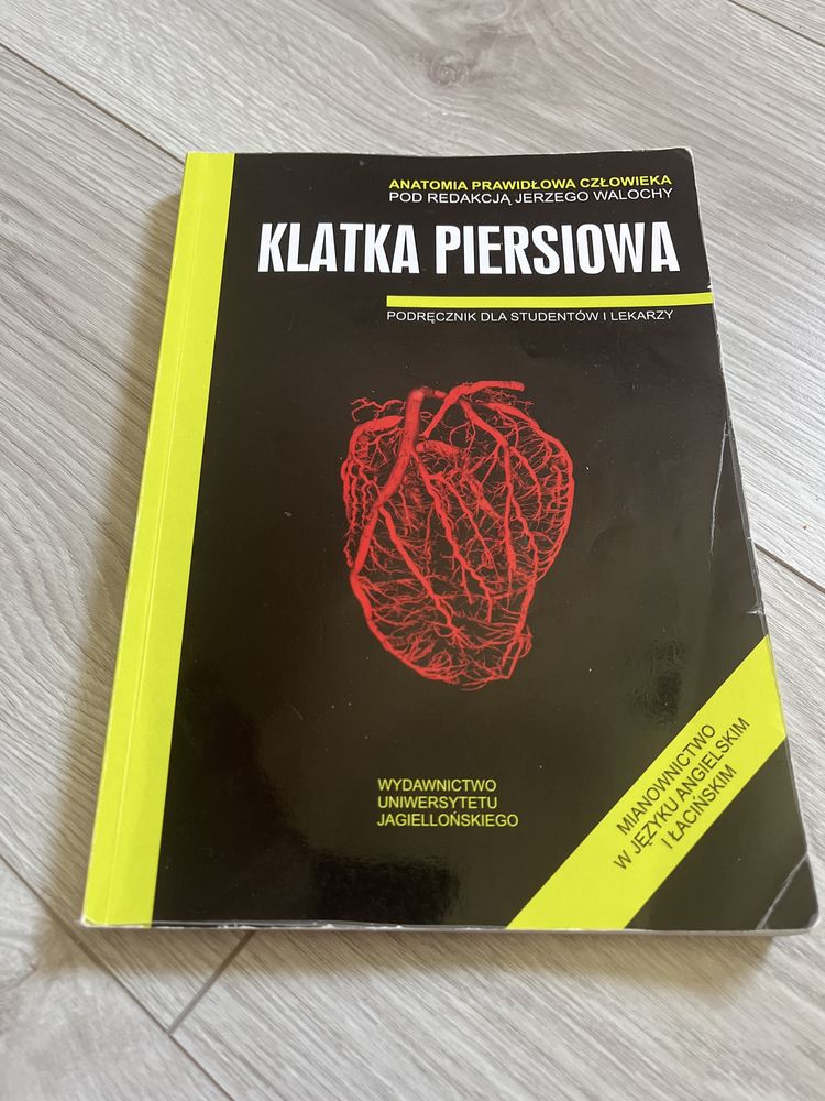 skawina, klatka piersiowa [anatomia]