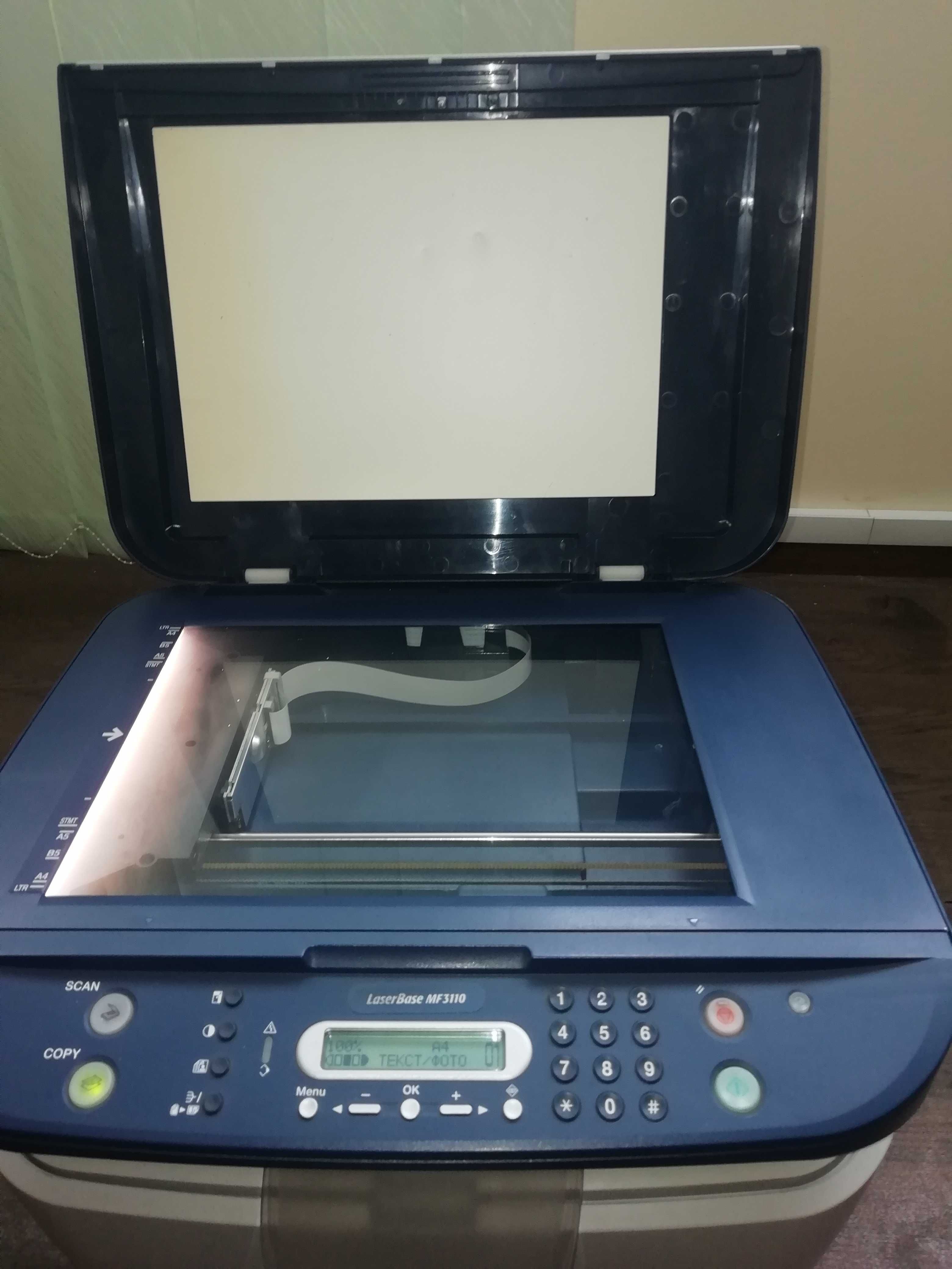 Принтер/ксерокс/сканер Canon LaserBase MF 3130