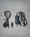 Кабель для роутера 5v, 9v, 11v.