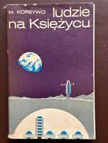 Ludzie na Księżycu M. Koreywo