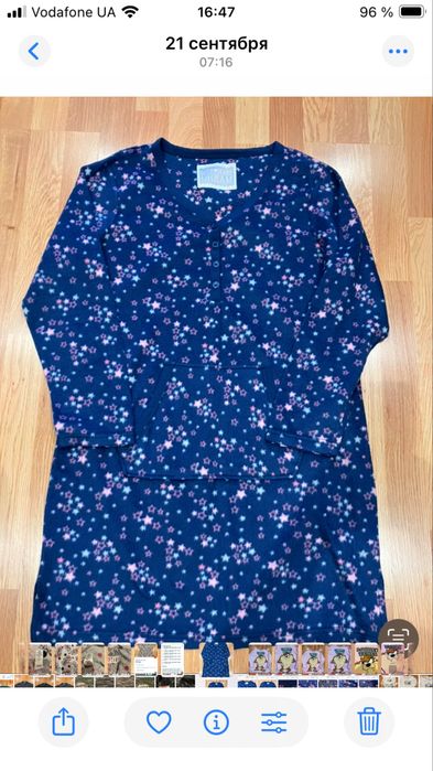 Платье     домашнее