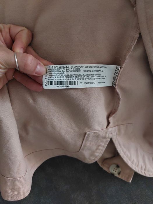 Джинсовая куртка pull and bear