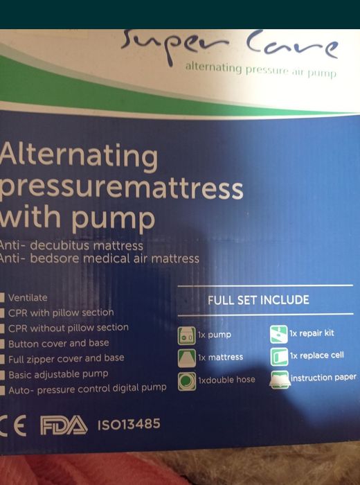 Протипролежневий матрац