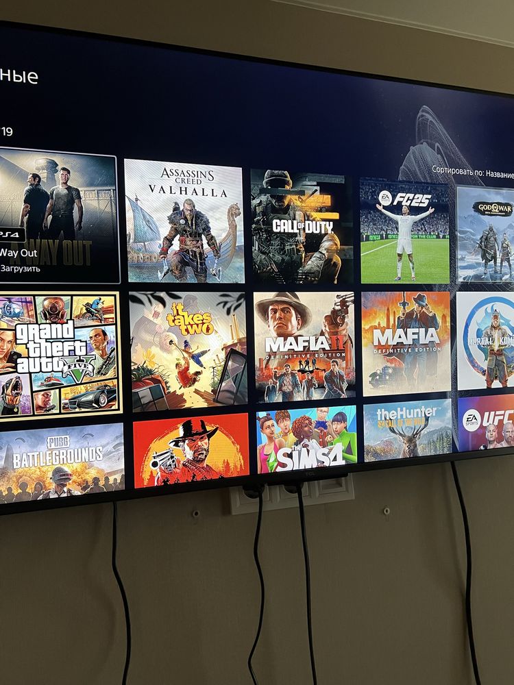 PS 5 Digital Edition