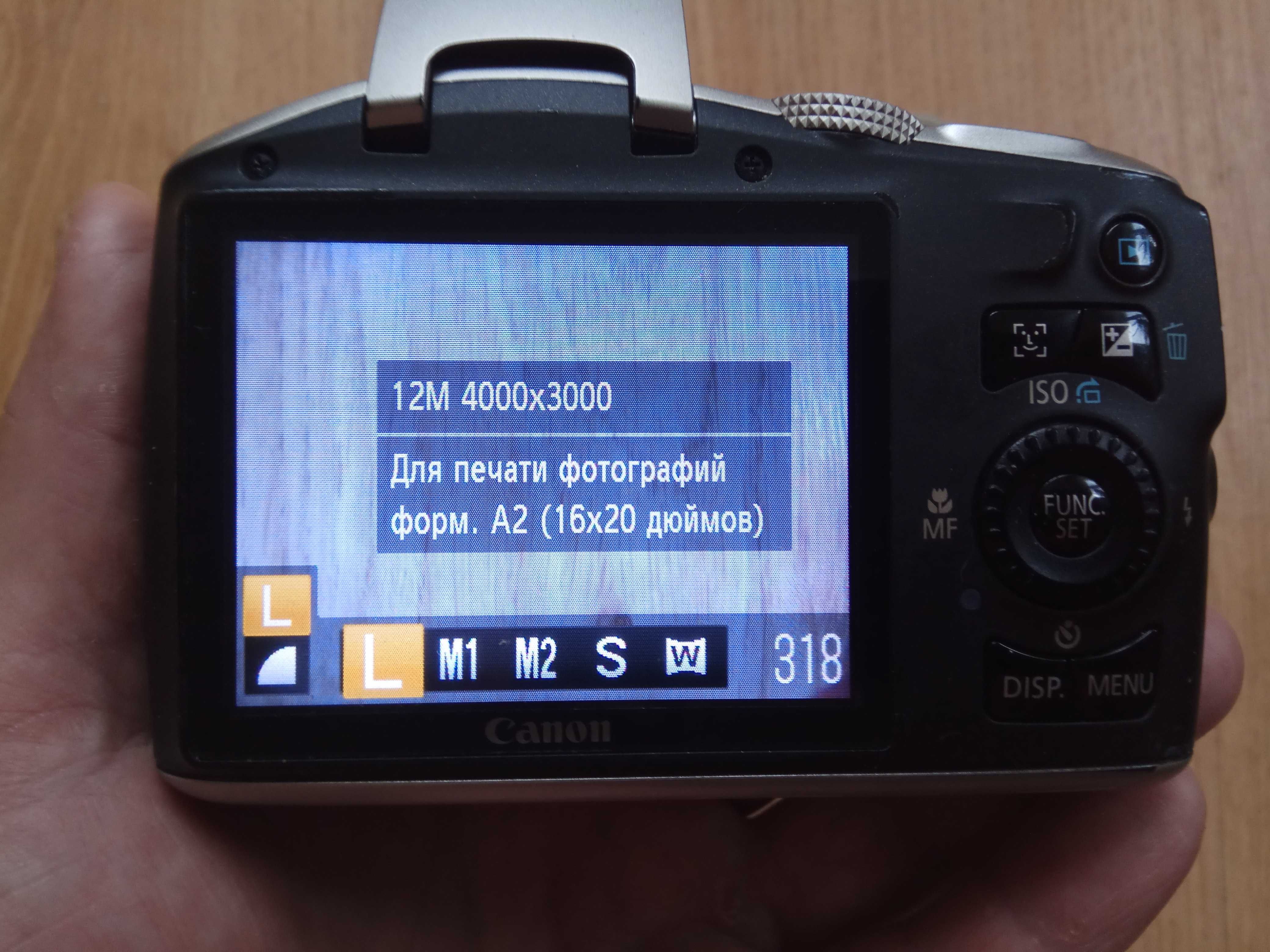 В гарному стані цифрова камера Canon PowerShot SX130 IS