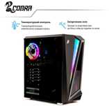 Ігровий ПК Intel Core i5-10400F (2.9 - 4.3 ГГц)