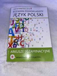 Repetytorium ósmoklasisty - Język Polski