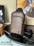 Nerka/Saszetka Louis Vuitton LV Brązowa