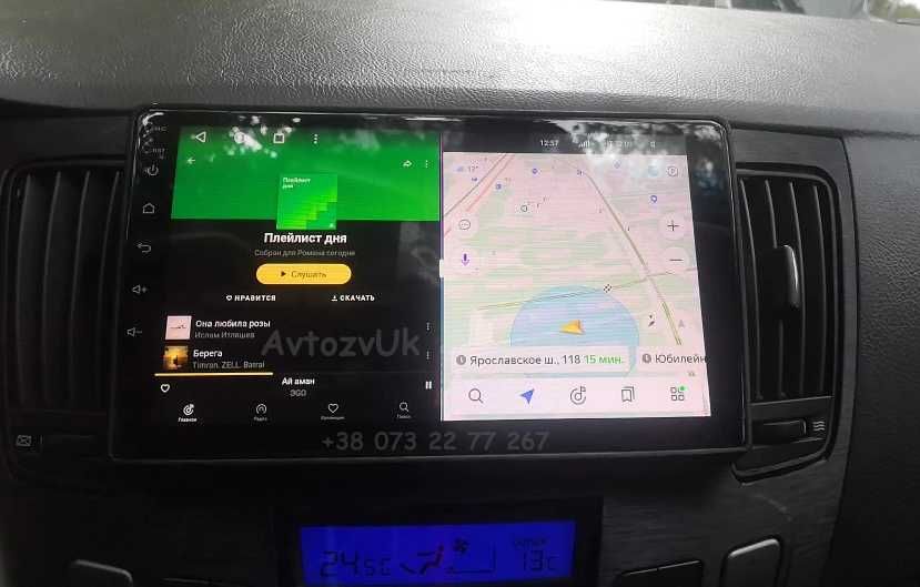 Магнитола SONATA Hyundai Соната GPS DVD USB 2 дин CarPlay Android 13