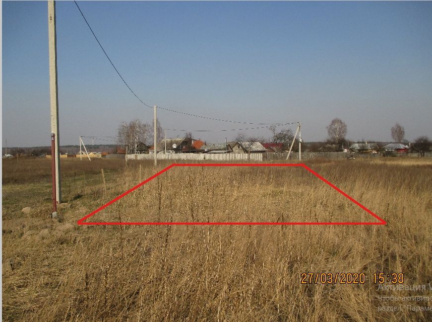 Земельна ділянка для забудови