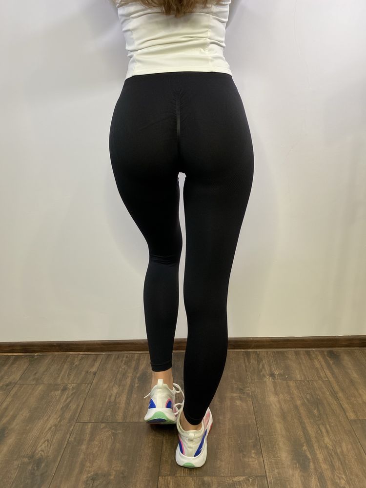 Legginsy damskie nowe