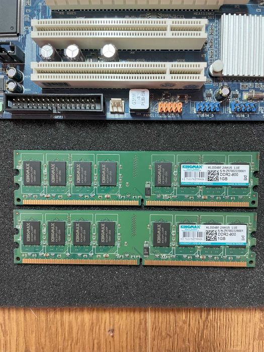 Комплект AsRock G31M-S + E5400 + DDR2