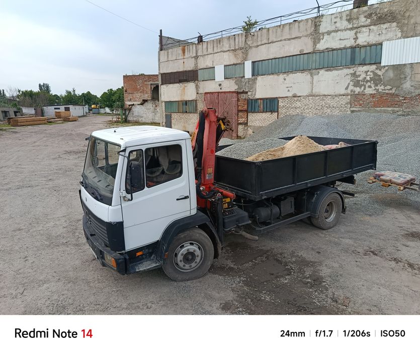 В мішках Щебень!! Песок!! Гранотсев!!!