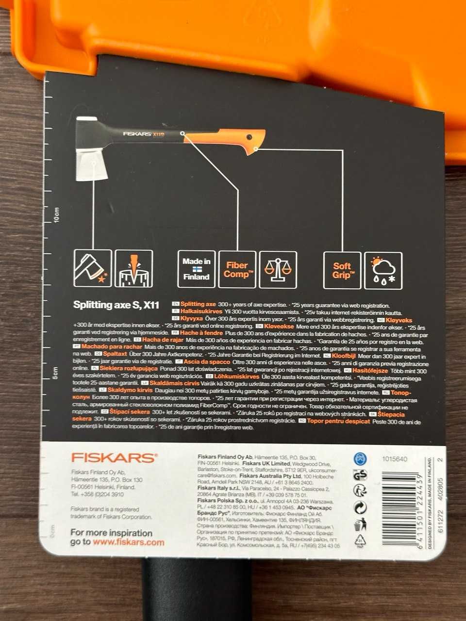 Топор-колун Fiskars S X11 (1015640)