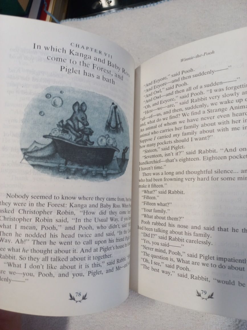 Английский. The World of Winnie-the-Pooh. Poems by  A.A. Milne