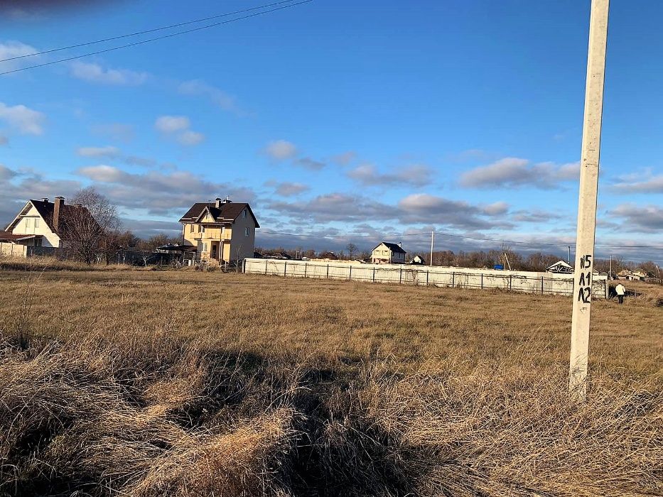 Соболівка- 35 км від Києва, своя ділянка під будівництво біля річки