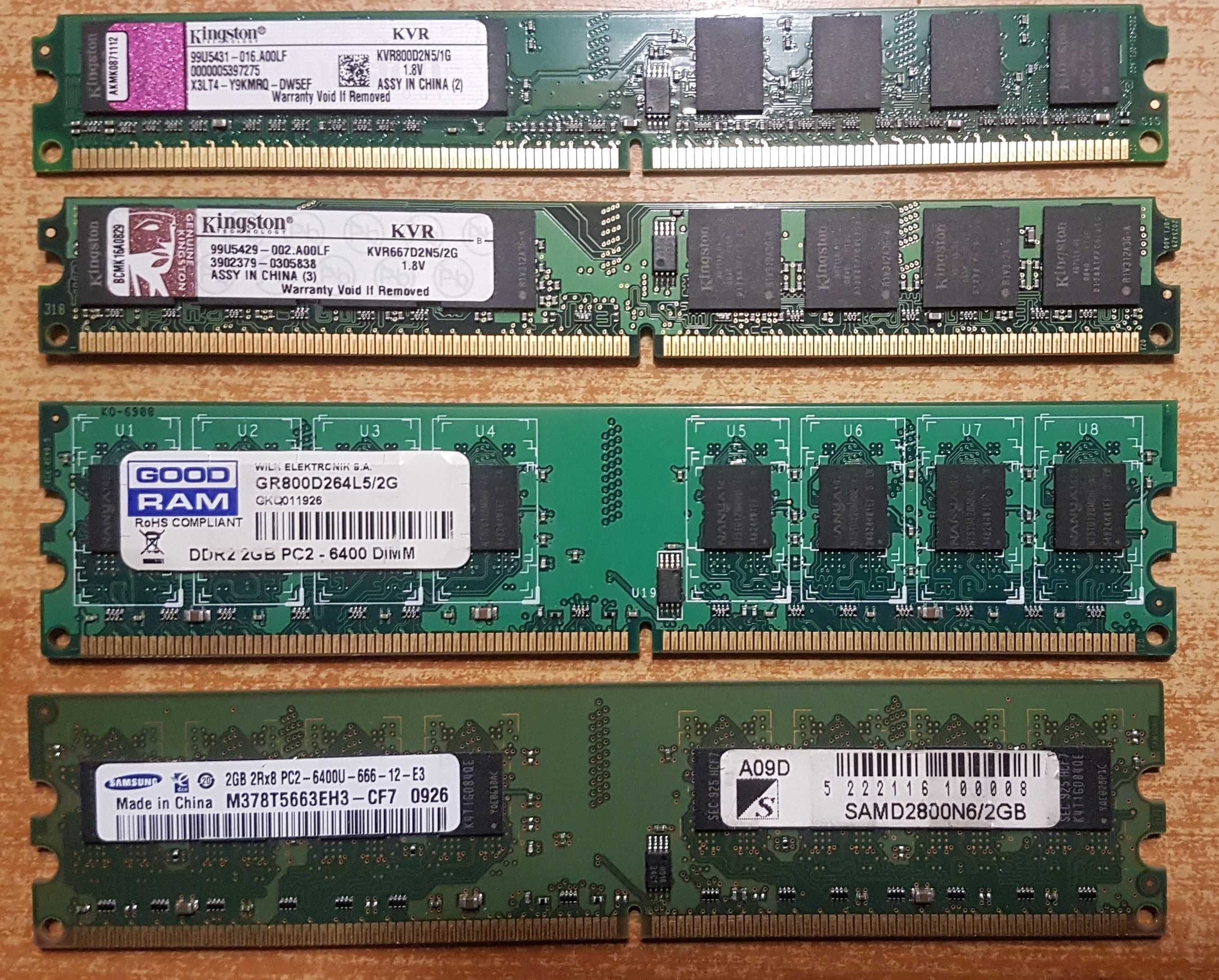 GIGABYTE GA-G33M-DS2R + Core 2 Duo E7200 + 8GB DDR