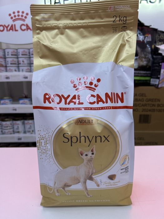 Royal canin sphynx adult 2 кг корм для котів