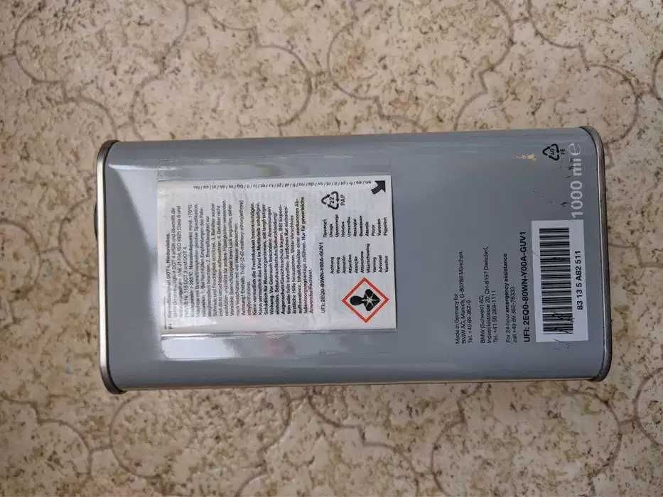 Гальмівна рідина BMW