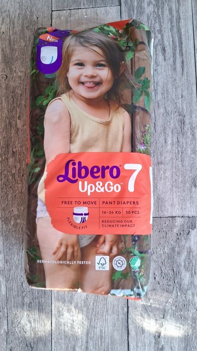 Продам подгузники Libero 7