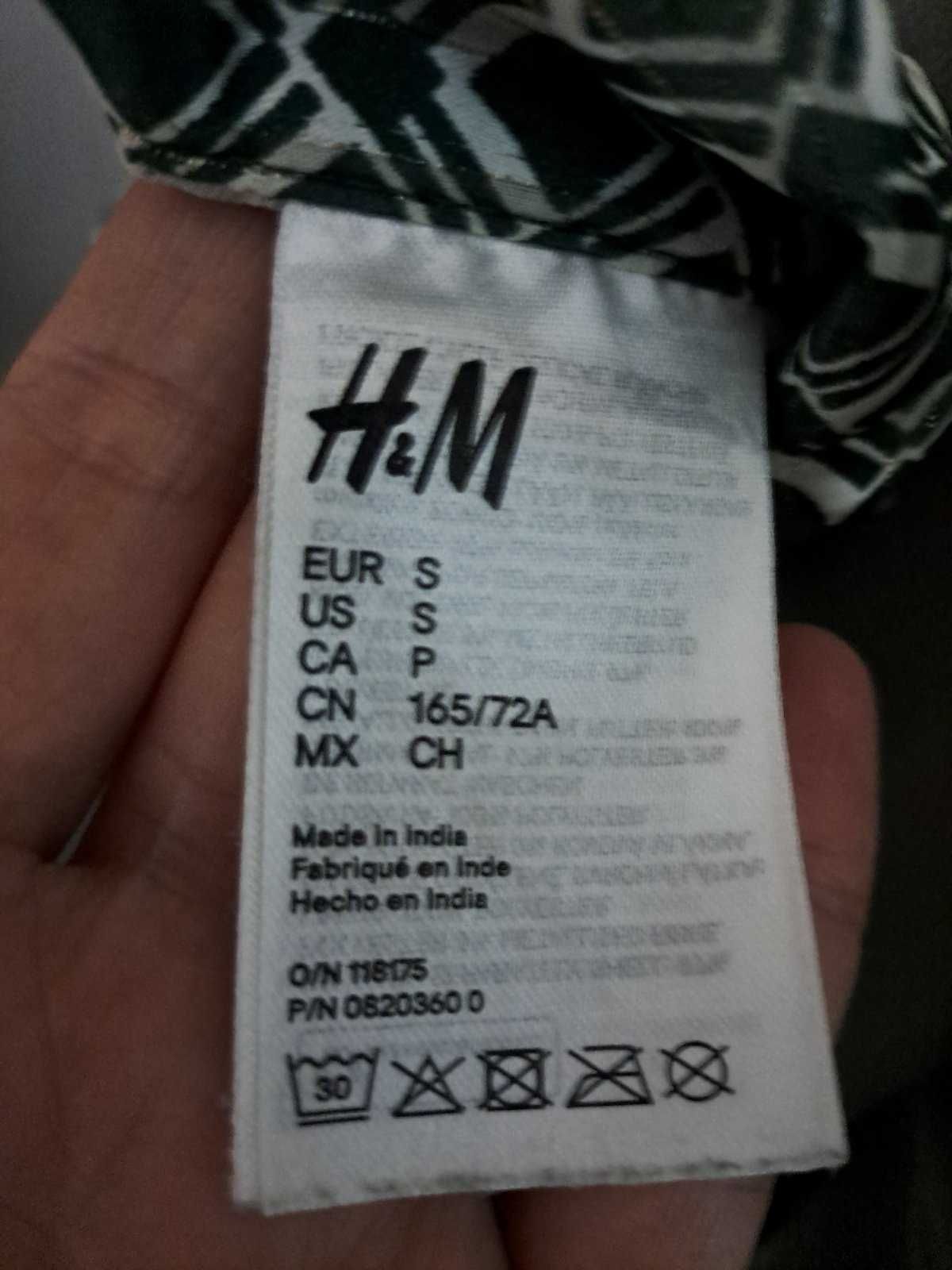 Спідниця пліссе H&M, розмір S