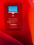 IMac Retina 5 K 27" z 2017 roku