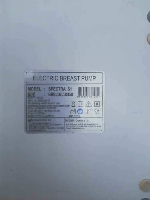 Spectra S1 Szpitalny laktator elektryczny