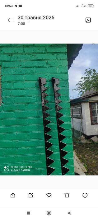 Борона Сегментна коса 2.2м нова