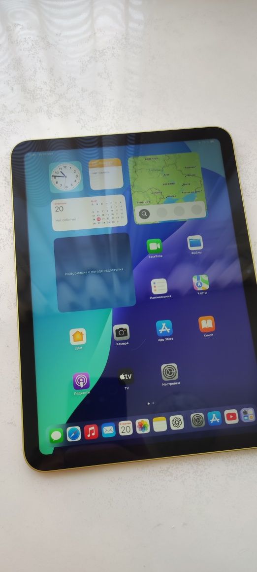 Apple IPad 10 64gb 2022р.