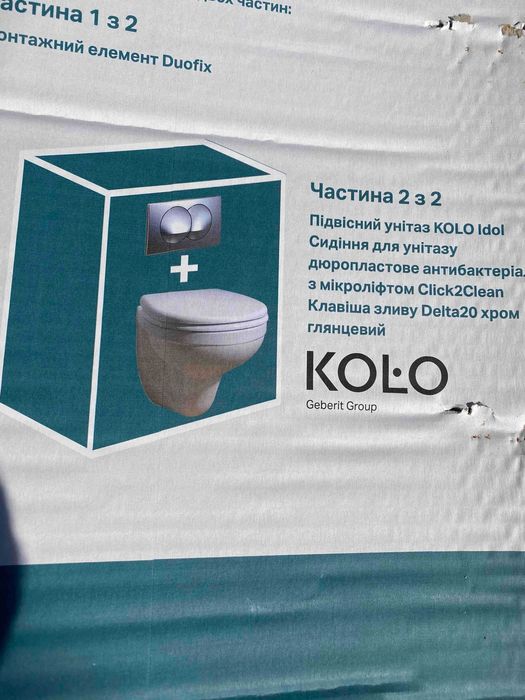 Унітаз підвісний KOLO Idol з сидінням з мікроліфтом