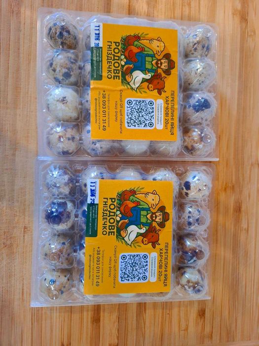 Фермерські (домашні) перепелині яйця