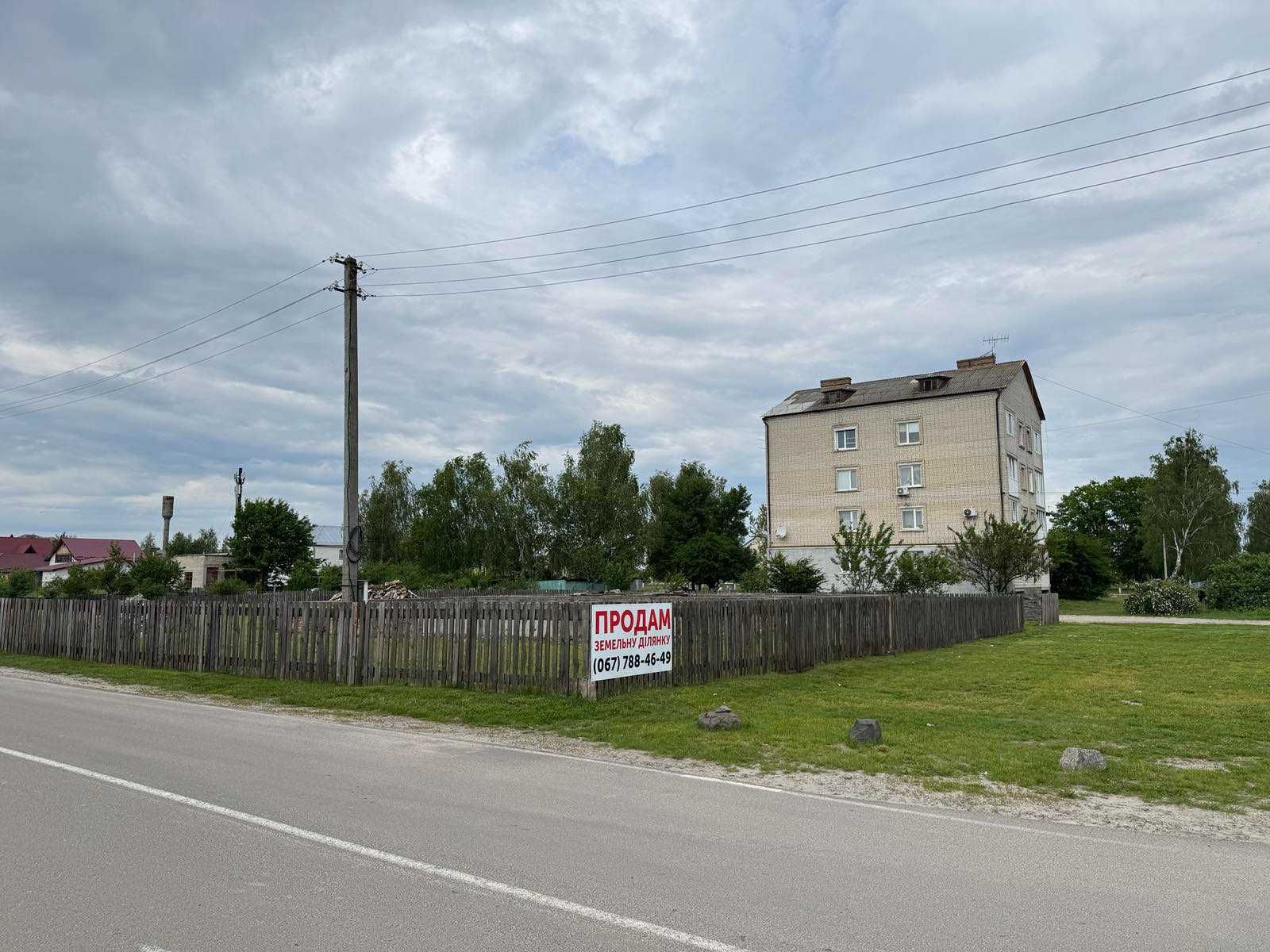 Земельна ділянка м.Березне, 28 соток, вул.Будівельників 6А