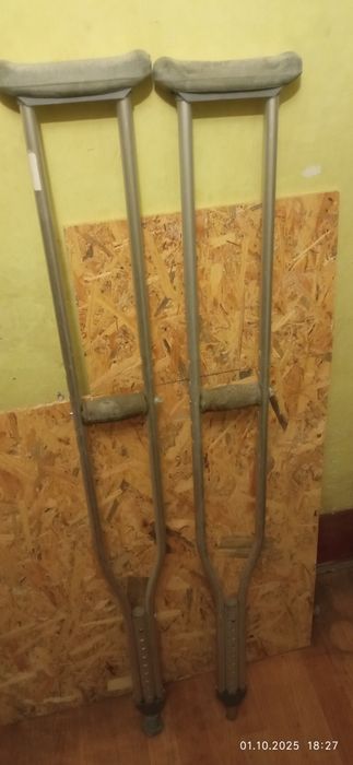 Продаю костыли аллюминивые