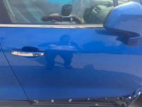 Drzwi Opel Mokka kolor GOM prawe